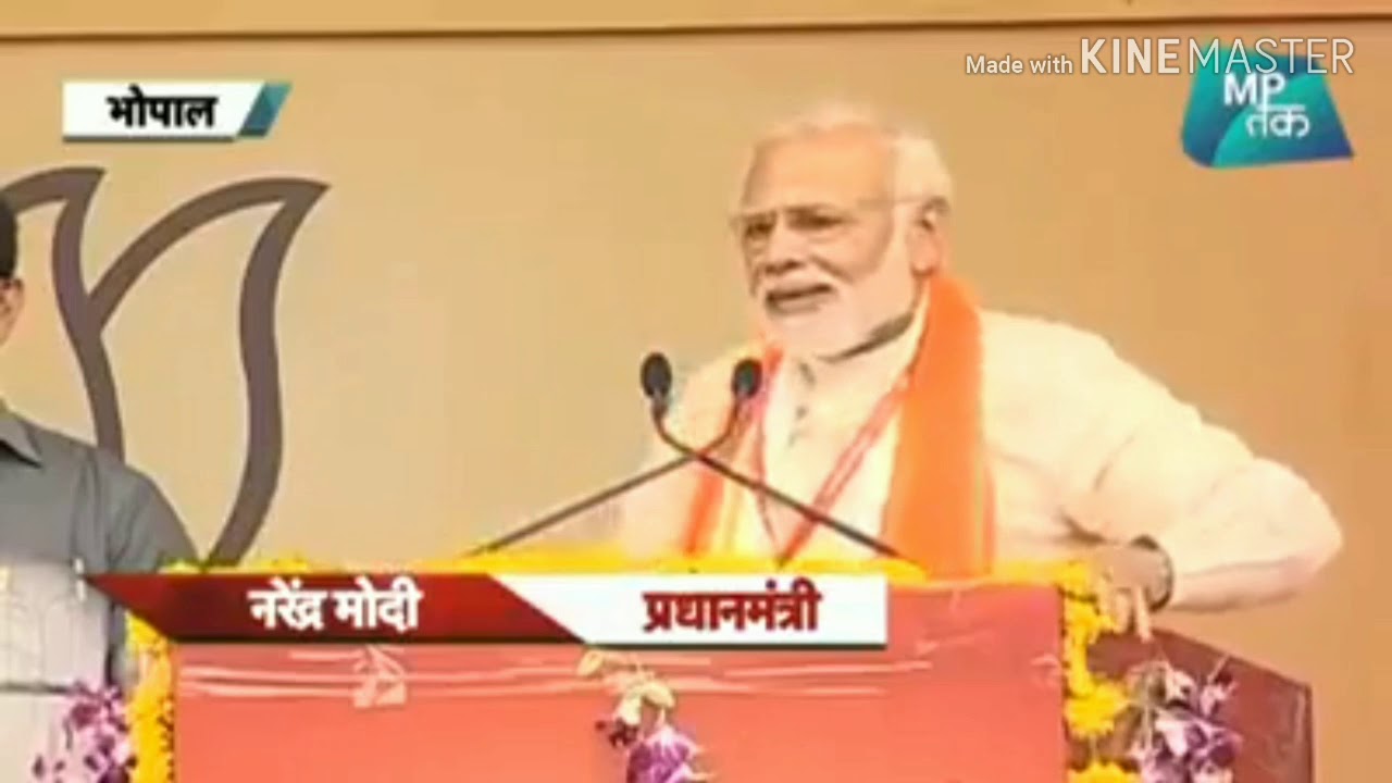 Fact Check-PM Narendra Modi's lie on EVM (Electronic Voting Machines)
