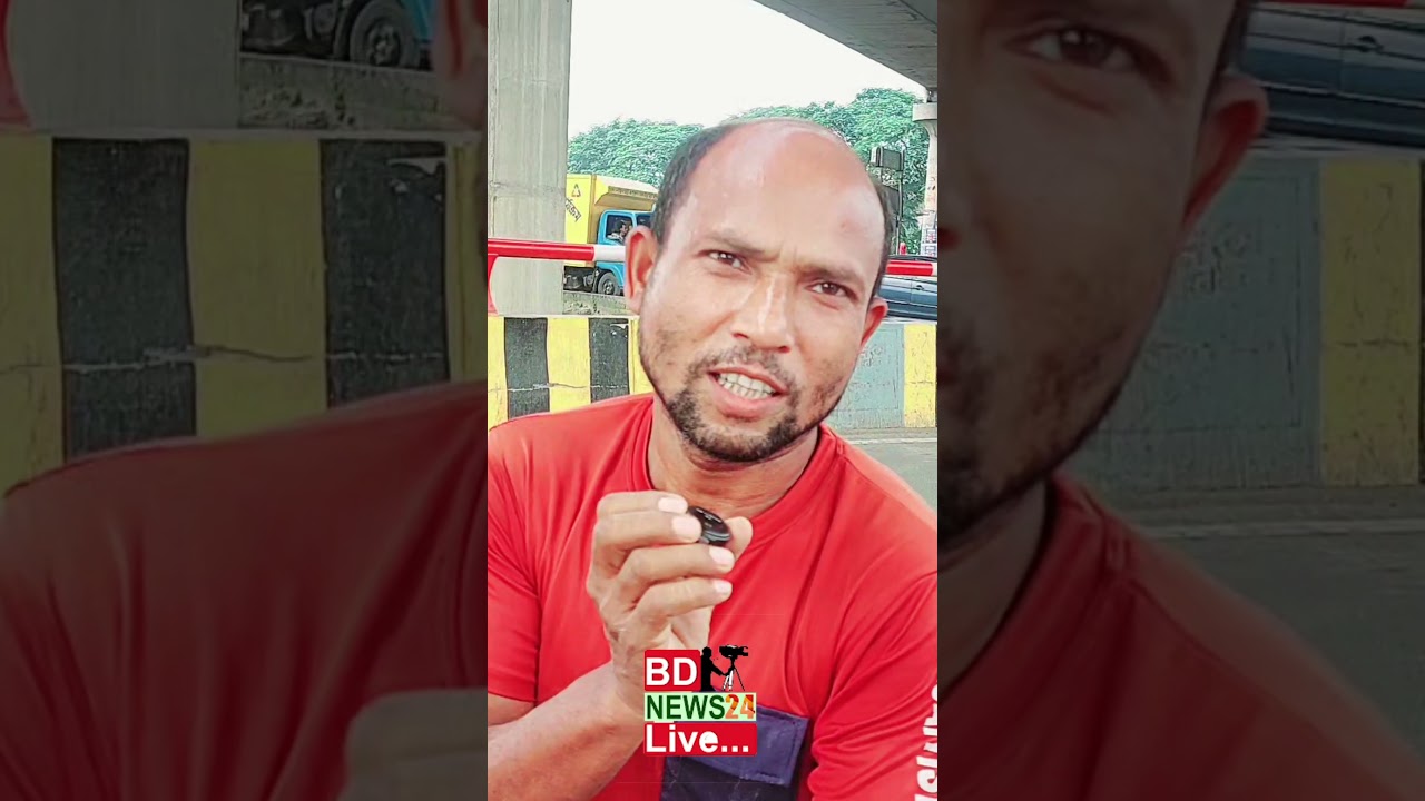 জামায়াতের জোয়ার রিক্সাওয়ালাদের মধ্যে, জামায়াত জিতবে ১০০%? | স্বাধীন মতামত | BDNEWS24Live