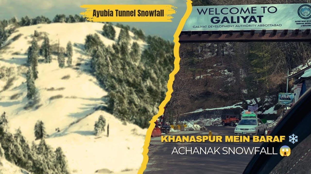Khanaspur Snowfall ❄️ Ayubia Tunnel | Murree Trip Vlog Part 1