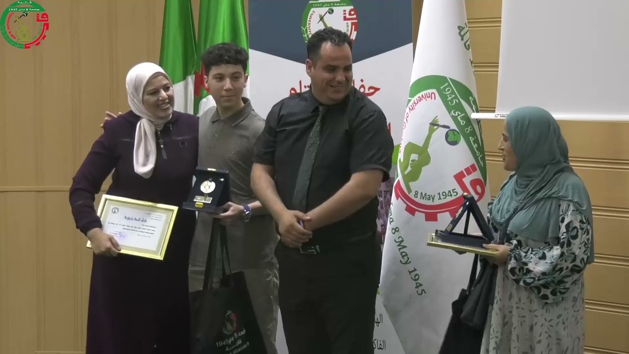 حفل نهاية السنة الجامعية  - تكريمات الأساتذة-