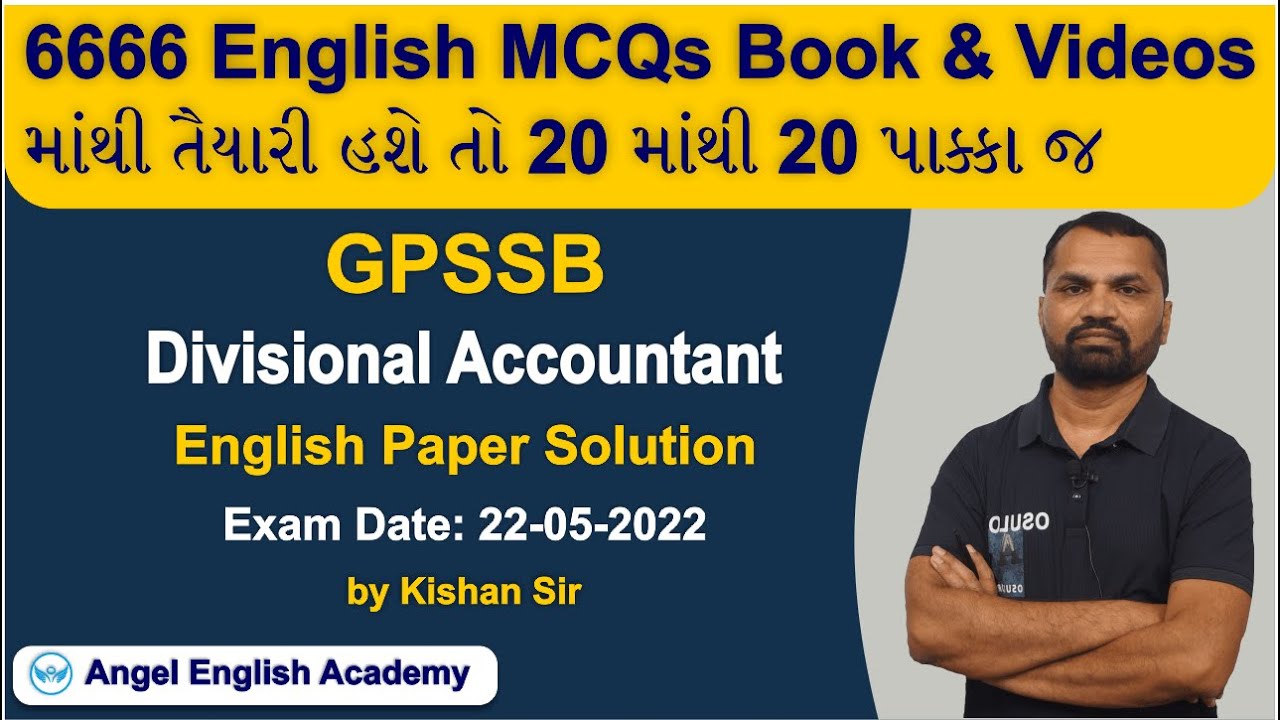 DPSSB Divisional Accountant (22-05-2022) English Paper Solution | 20 માંથી 20 પાક્કા જ | Kishan sir
