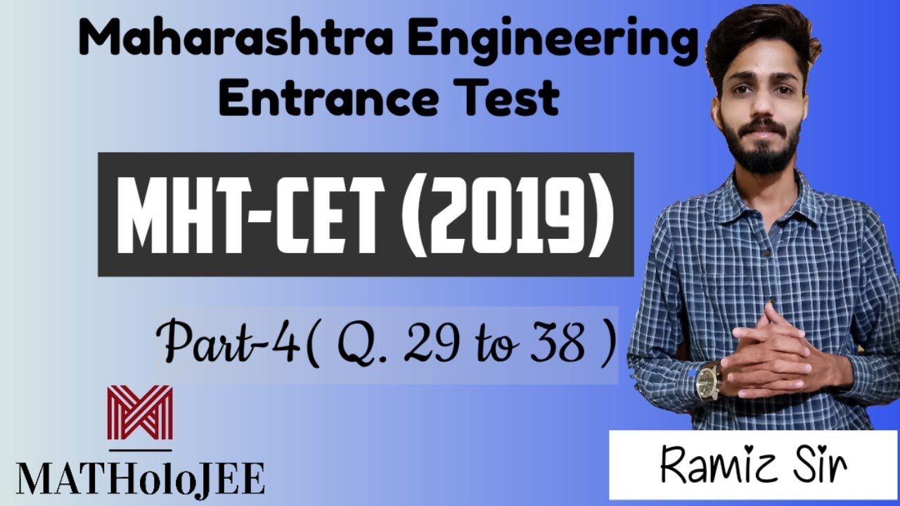 MHT-CET 2019(Mathematics): Maharashtra Engineering Entrance Test