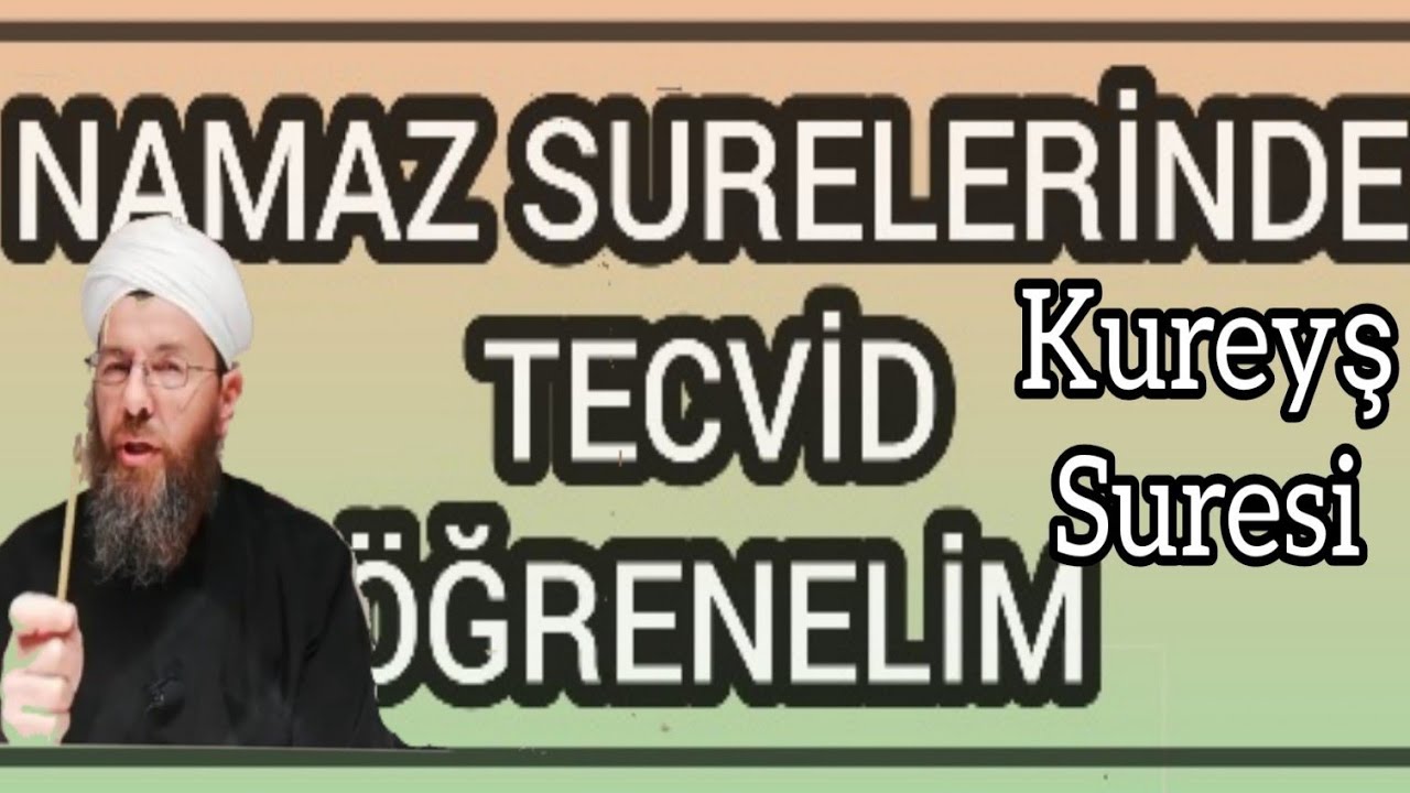 5.DERS KUREYŞ Suresi okunuşu.. #Meddilin#kuran#kureyş#namaz#suresi #tecvid#Selamihoc  #سورة القريش