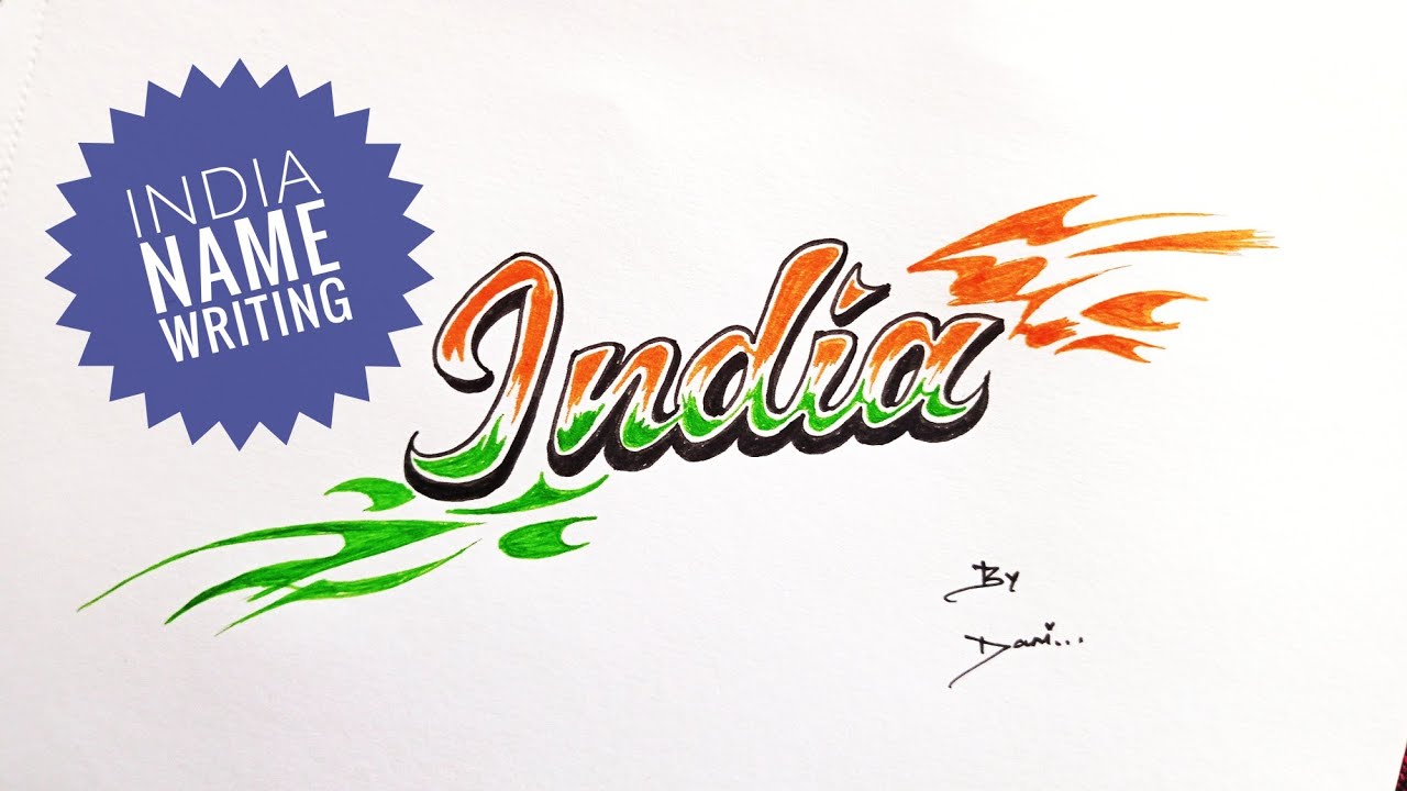 2021 Independence Day Special|India Name Writing