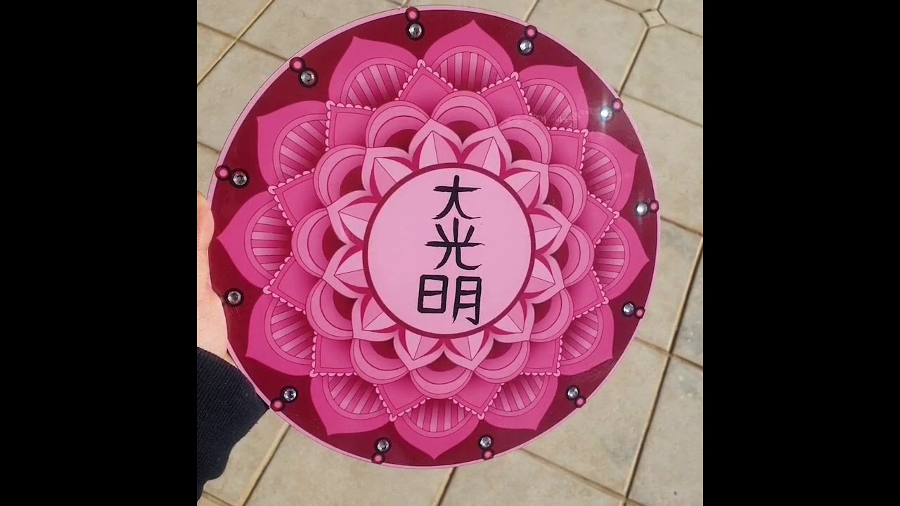 Mandala Daikomyo Reiki