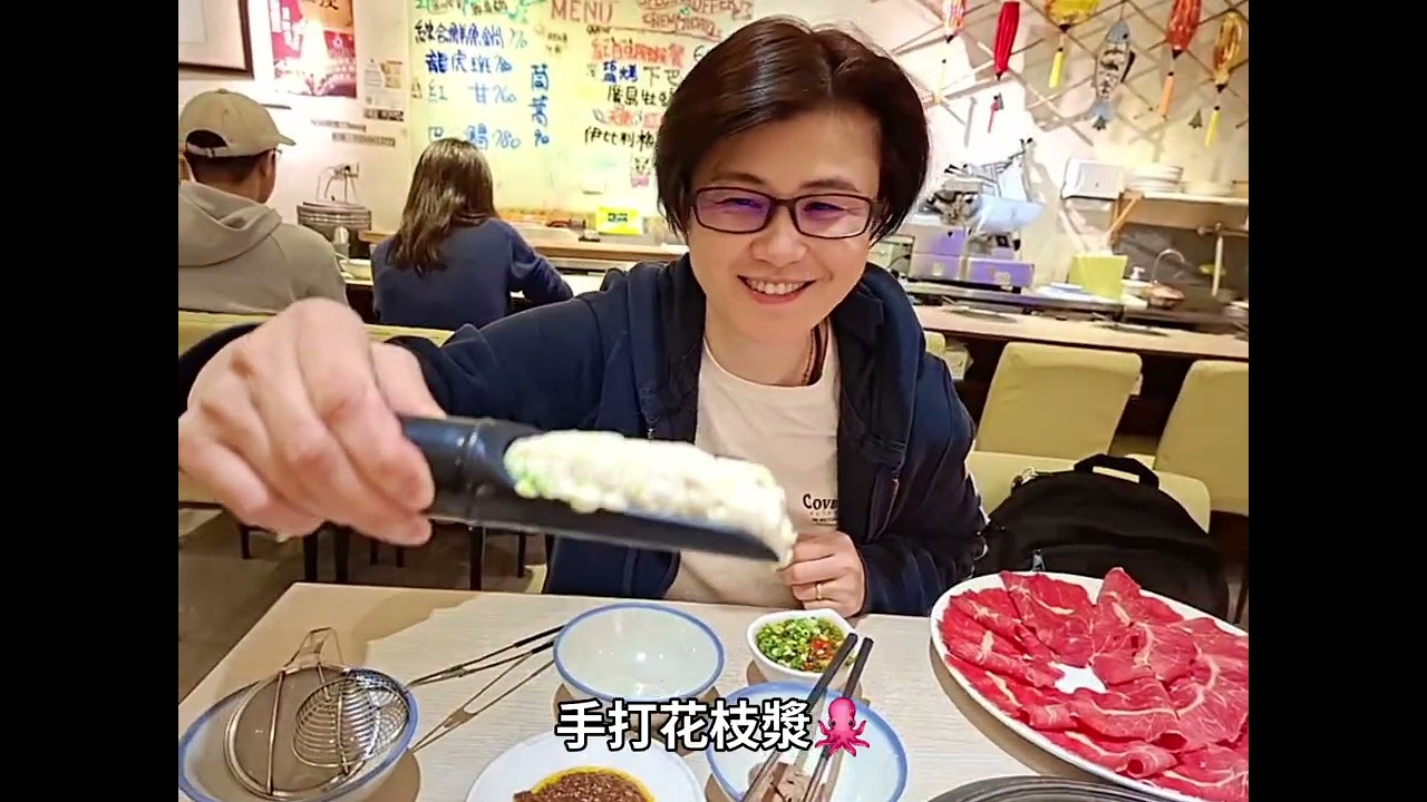 Diki食記開箱～台北市文山區吃火鍋首選鴻記石鍋#台灣美食 
