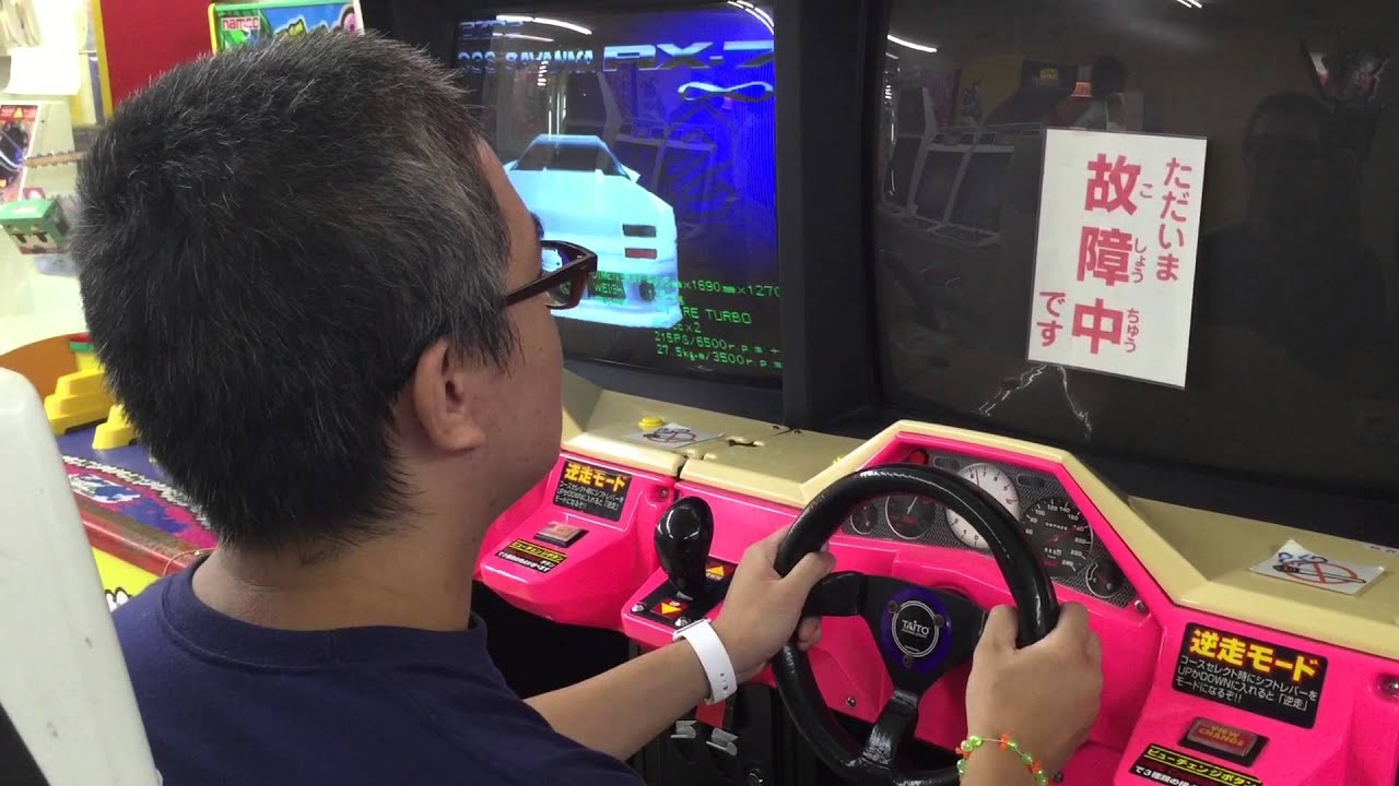 すごくさみしいゲーセンを見つけた。