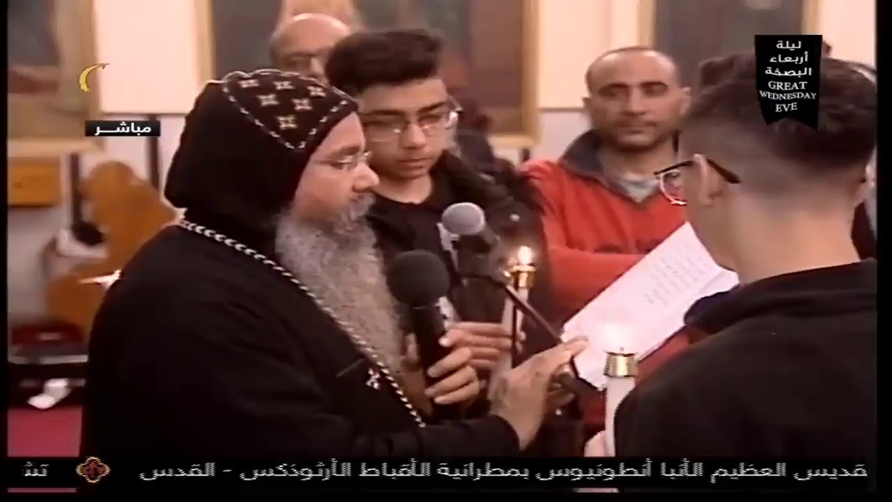 CTV coptic TV Live Stream