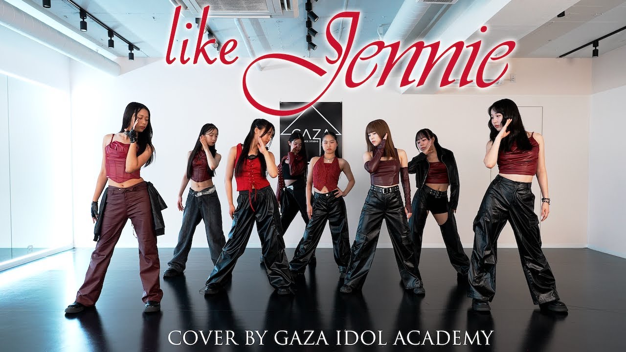 [P/V] 'JENNIE - like JENNIE' | 発表会選抜ナンバー | GAZA IDOL ACADEMY