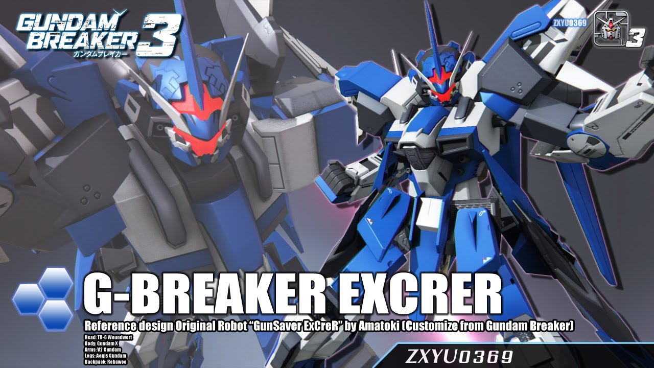 [PS4] Gundam Breaker 3 : G-Breaker ExCreR