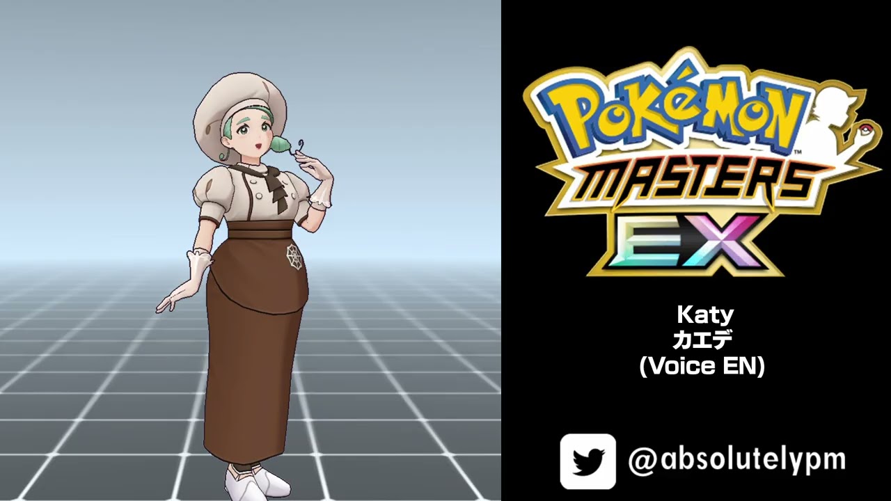 🇺🇸🎙️ #0332 - Katy/カエデ - EN | Pokémon Masters EX
