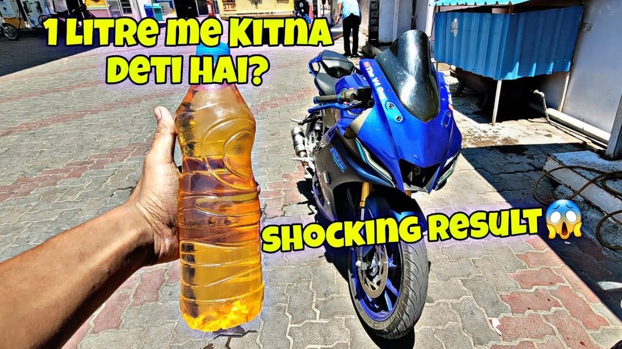 R15 v4 mileage test | shocking result😱 | #r15v4mileagetest #r15mileagetest #mileage test #yamaha