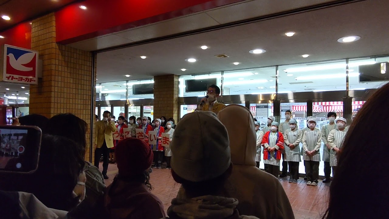 さようならイトーヨーカドー旭川店！閉店セレモニーノーカットノー編集！