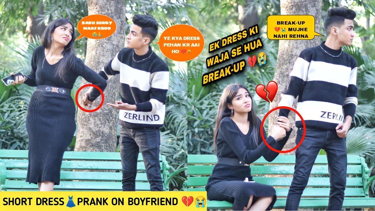 Short Dress 👗 Prank On Boyfriend Short Dress ki Waja Se Hua Breakup💔 | Justin Romio