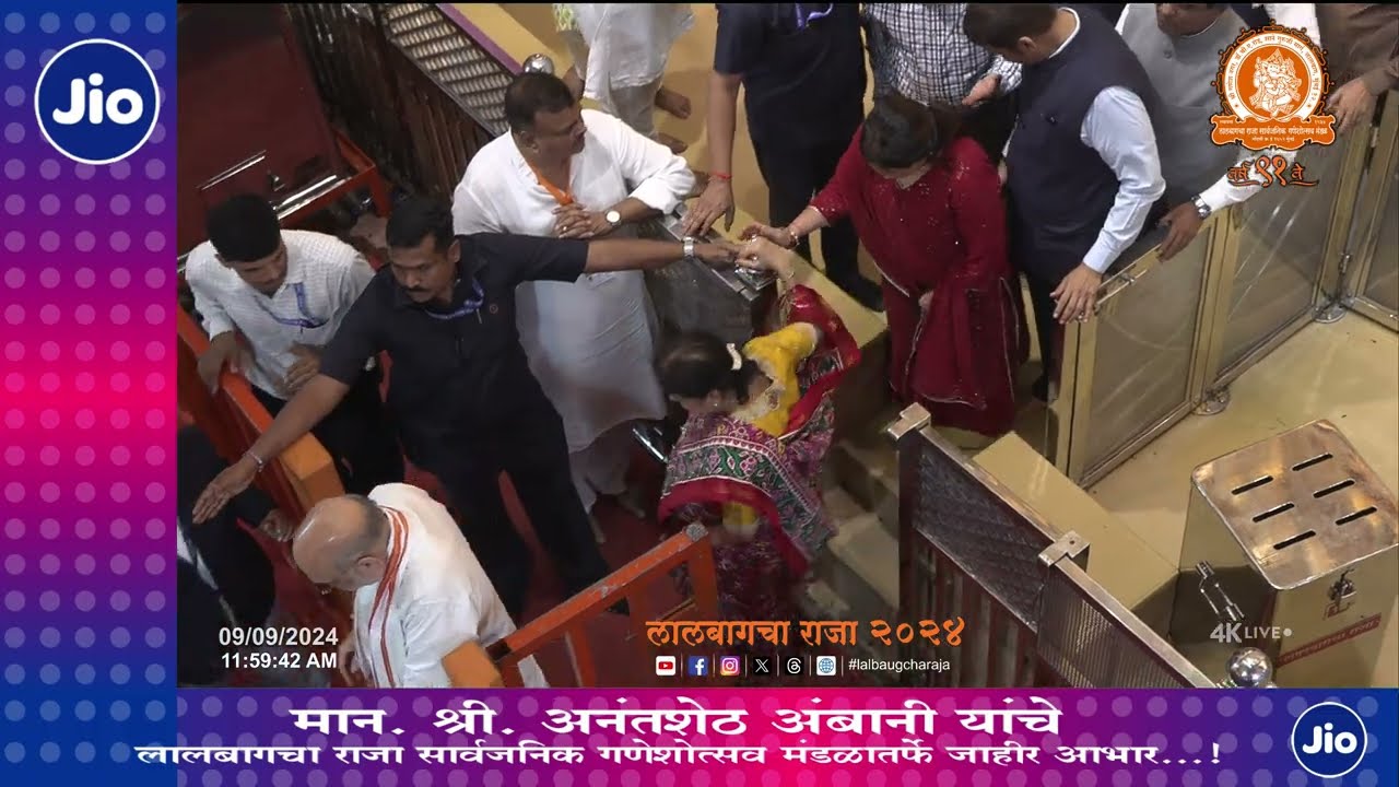 Amit Shah Minister of Home Affairs of India at lalbaugcha raja 09.09.2024