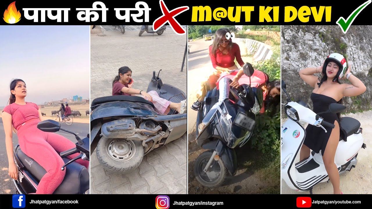 यमराज V/S PAPA KI PARI RETURNS 🤣 पापा की परी के गजब कारनामे 🤣Papa ki Pari Naale me Giri 😈