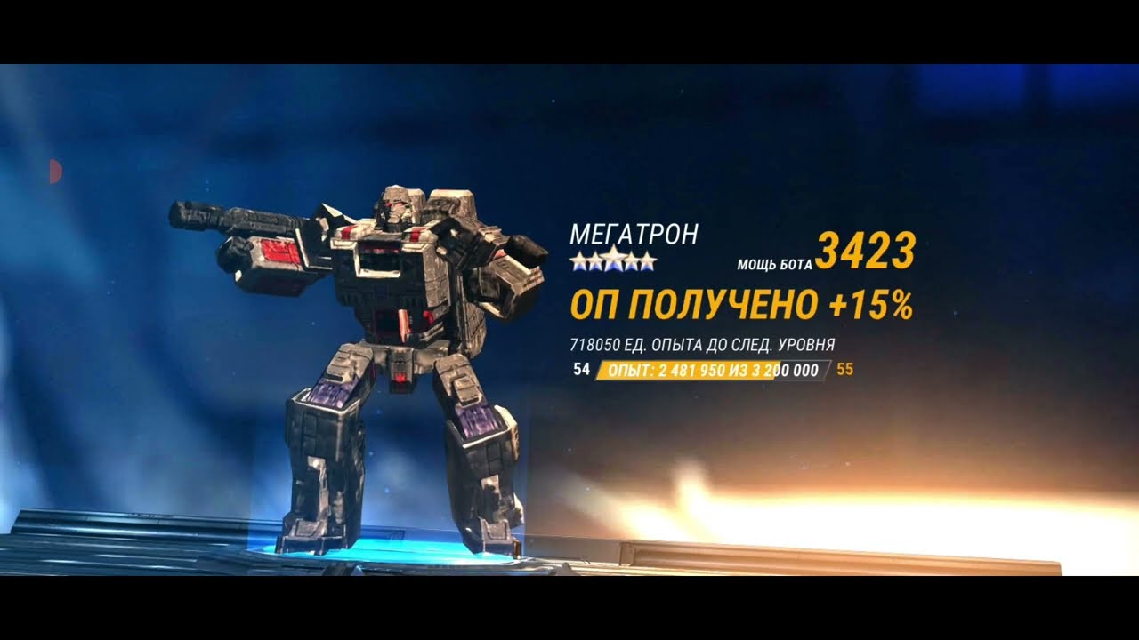 Gameplay Transformers Earth wars серия 25 за десептиконов