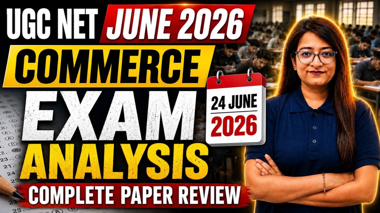 UGC NET Commerce Paper Analysis 2026 | UGC NET Commerce June 2026 Paper Analysis | UGC NET Commerce