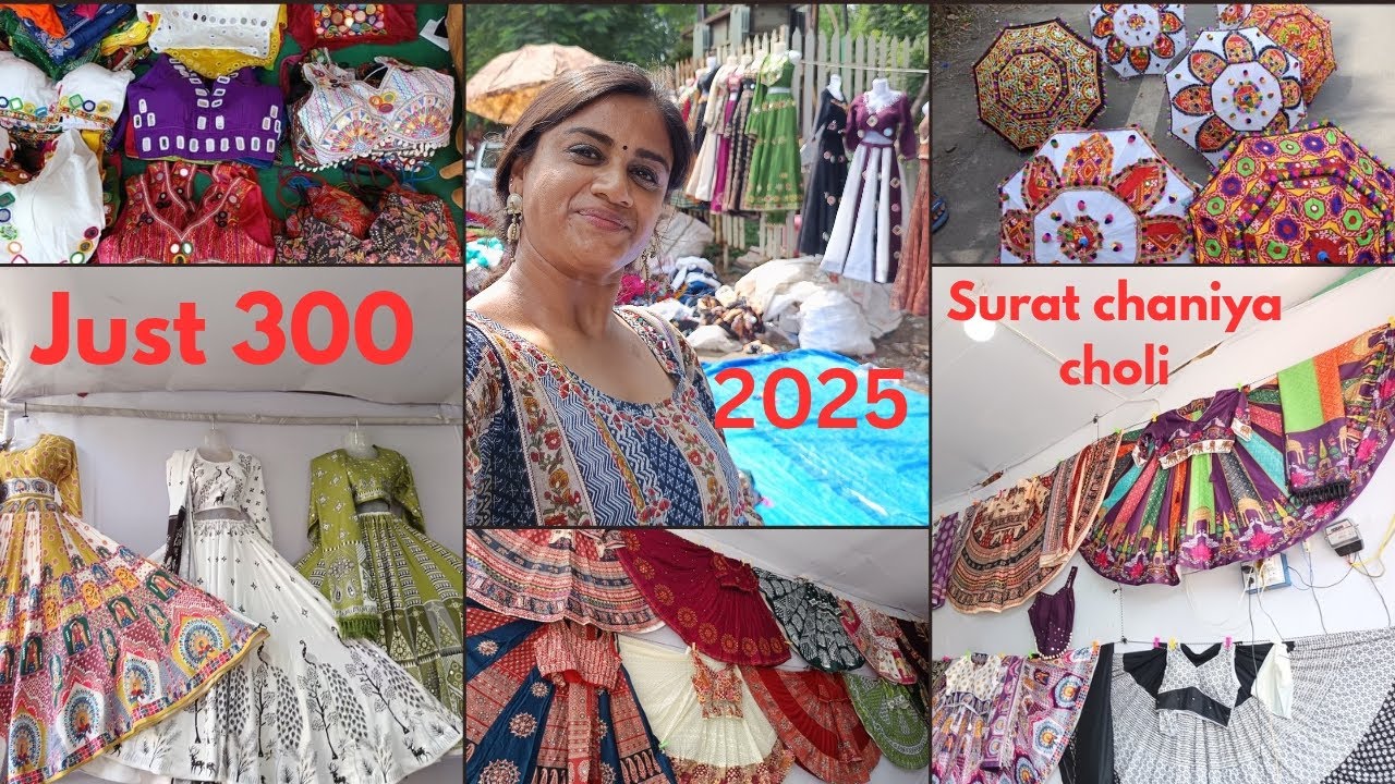 I Went Surat 2025 Chaniya Choli Just 300|Global Textile Market|Prime Market #suratmarket 