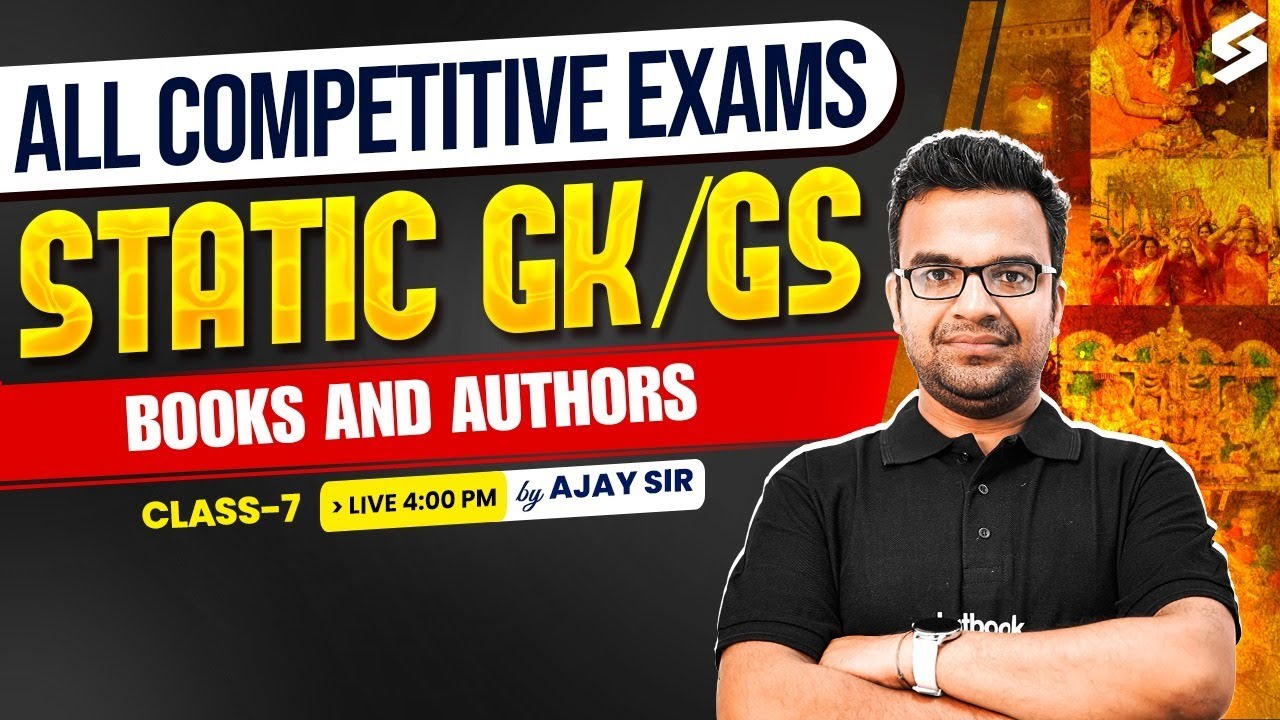 Books and authors one Class | Static GK SSC CGL/ MTS/CHSL 2025 | Static GK by Ajay Sir