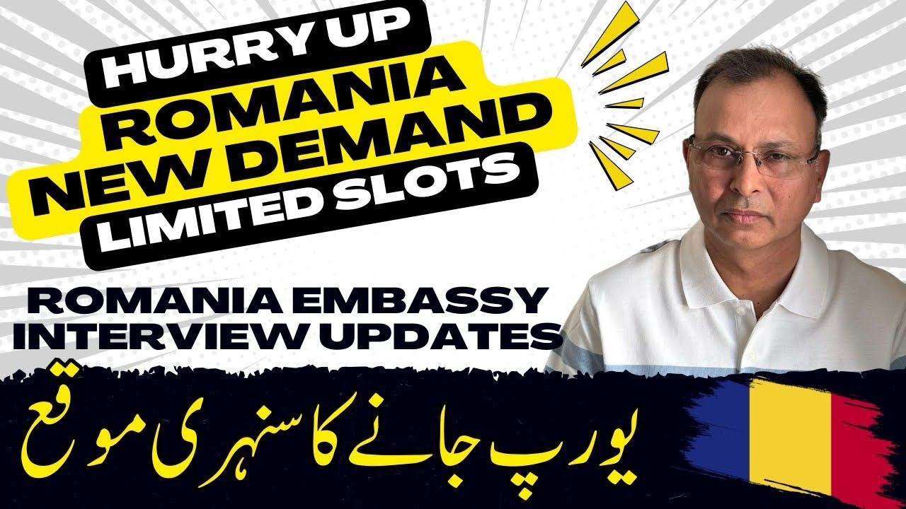 🇷🇴 Romania Jobs ,New Demand for 2025 | Embassy Interview & Urgent Appointments | Europe Visa Guide