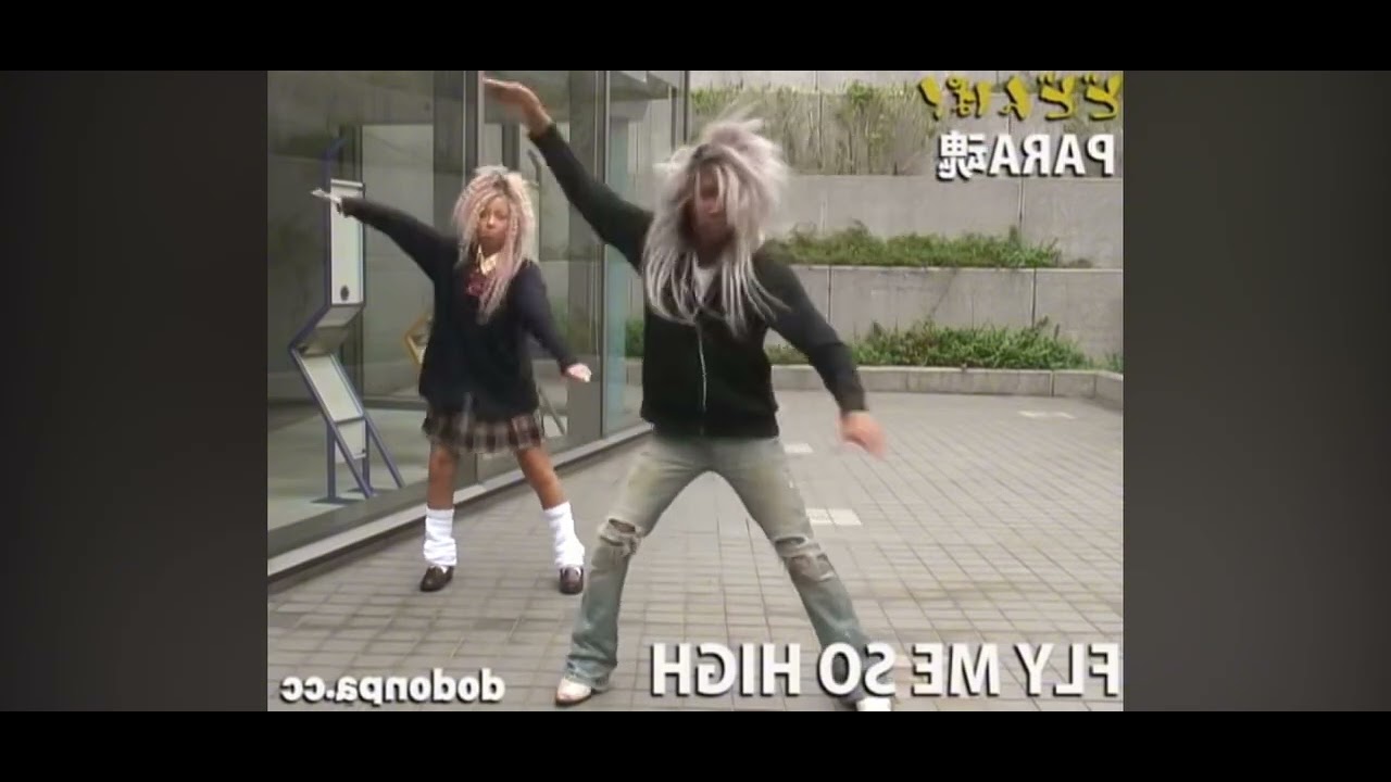 Para Para - Fly me so high (Mirrored)