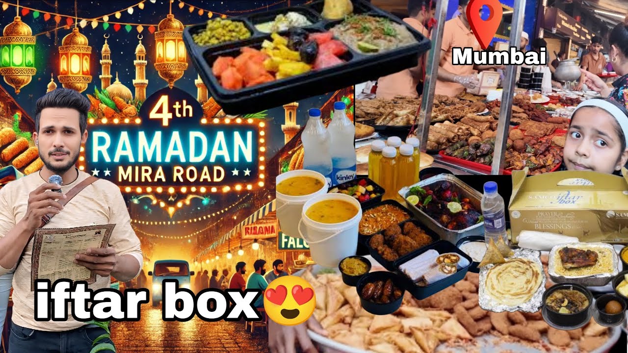 4th Ramadan At Mira Road 😍 | रमजान का चौथा रोजा मीरा रोड इफ्तार बॉक्स फूड|Mira road iftaar Food 2025