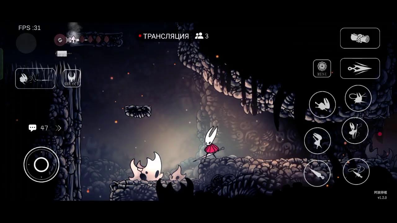 прохождение hollow knight SilkSong
