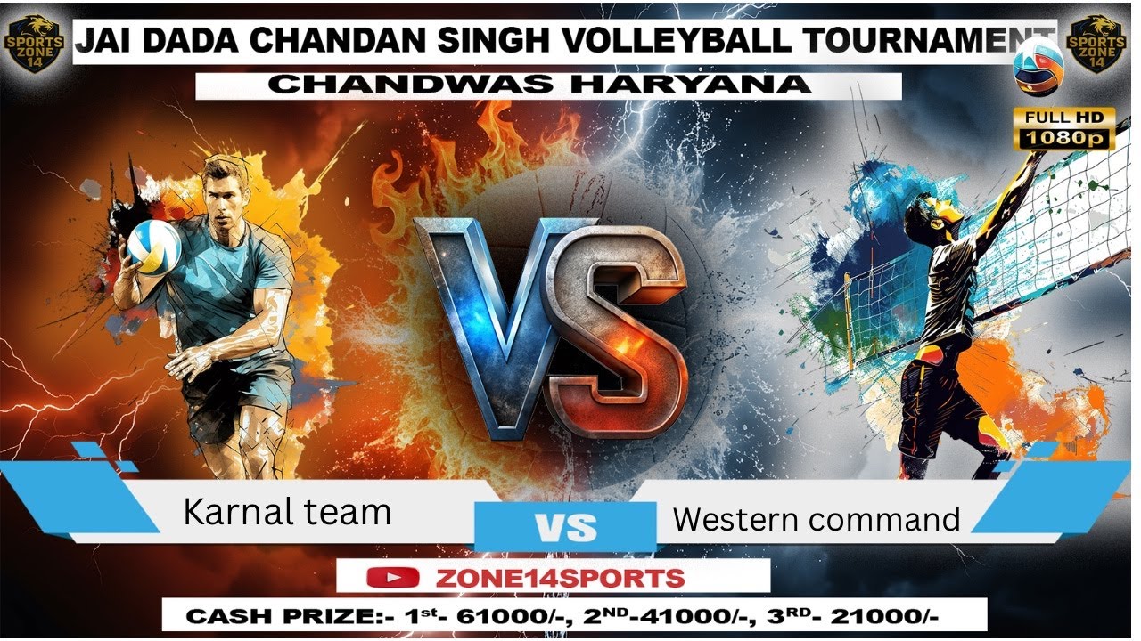 4 HD / western command vs karnal team |1st - 61000/- 2nd-41000/-