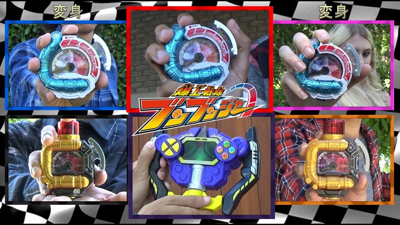 Team Henshin (Bakuage Sentai Boonboomger) *Fan Tribute / Super Sentai 2024*