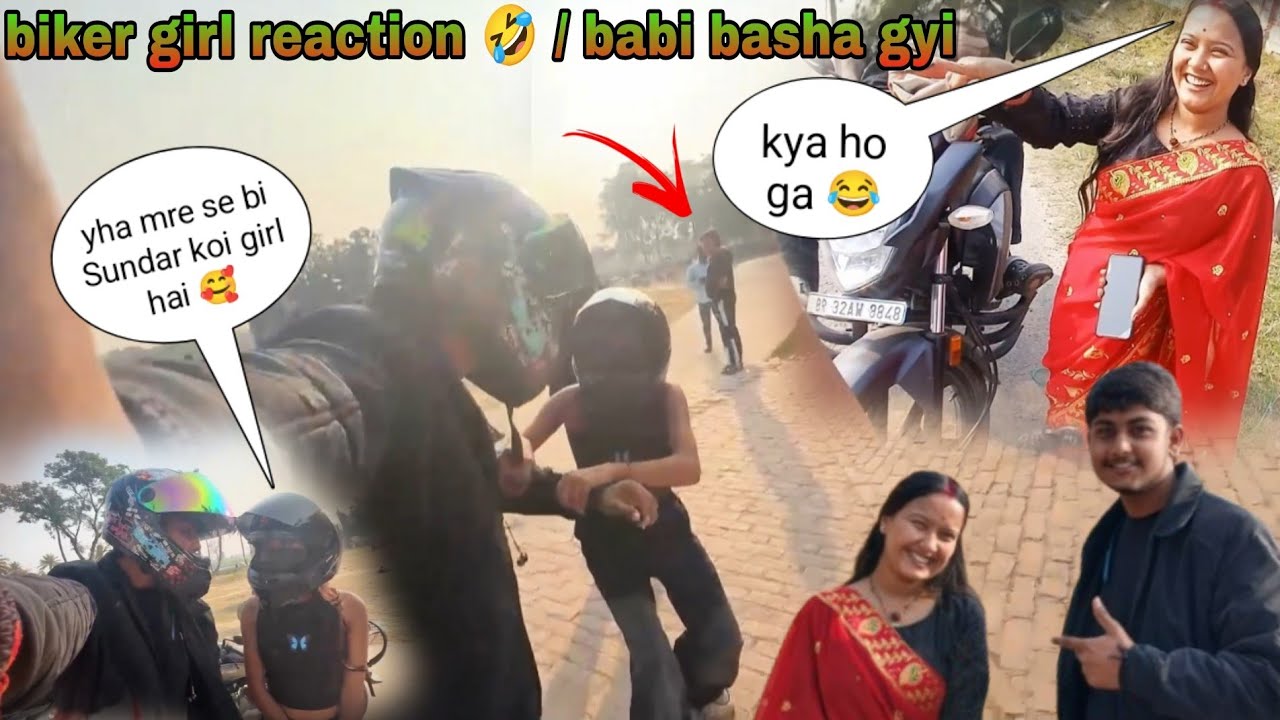 Ajj bash gyi kishori babi / in biker girl reaction 🎀🤣#funny 