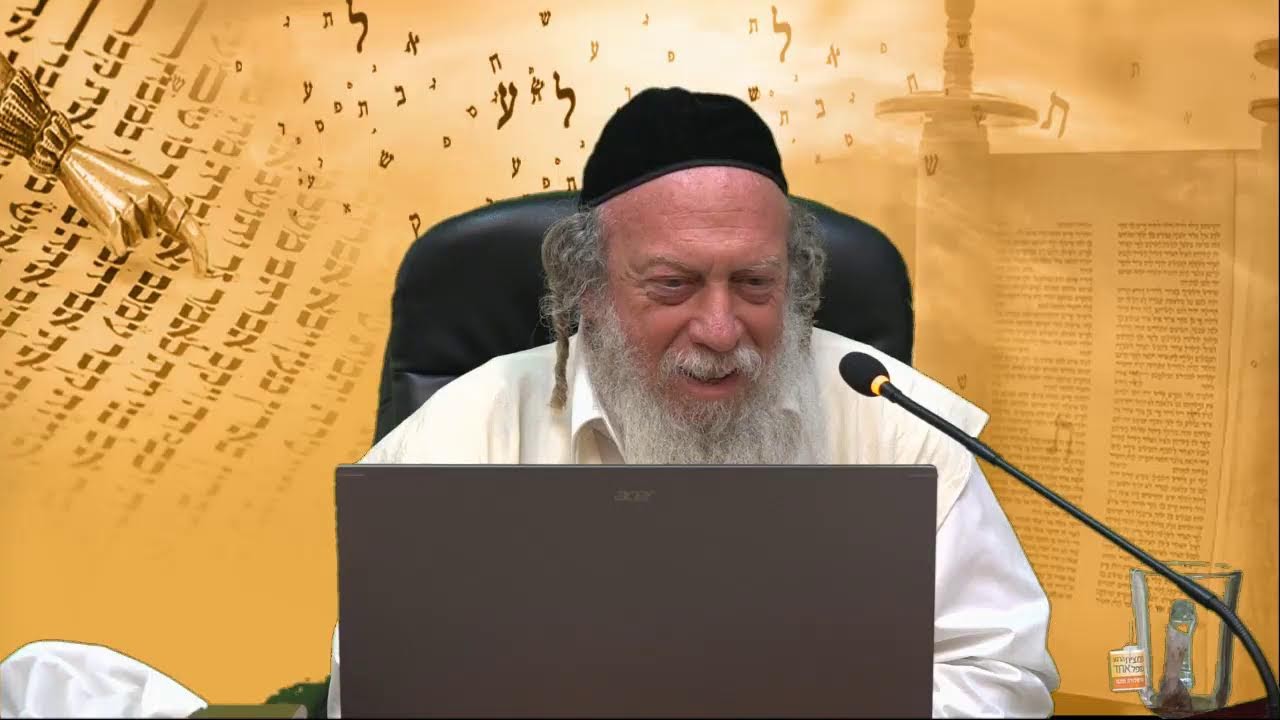 מתן תורה - מתן תורה 3 - הרב גוטליב