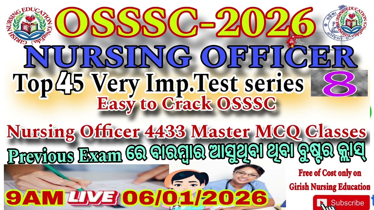 𝗢𝗦𝗦𝗦𝗖- 𝟮𝟲 𝗡𝘂𝗿𝘀𝗶𝗻𝗴 𝗢𝗳𝗳𝗶𝗰𝗲𝗿 𝗘𝘅𝗮𝗺🧑‍⚕️𝗧𝗼𝗽 45 𝗜𝗺𝗽 𝗧𝗲𝘀𝘁 𝗦𝗲𝗿𝗶𝗲𝘀 -8  𝗰𝗿𝗮𝗰𝗸 𝘁𝗼𝗽𝗶𝗰 & 𝗠𝗖𝗤 𝗺𝗮𝘀𝘁𝗲𝗿 Classes 