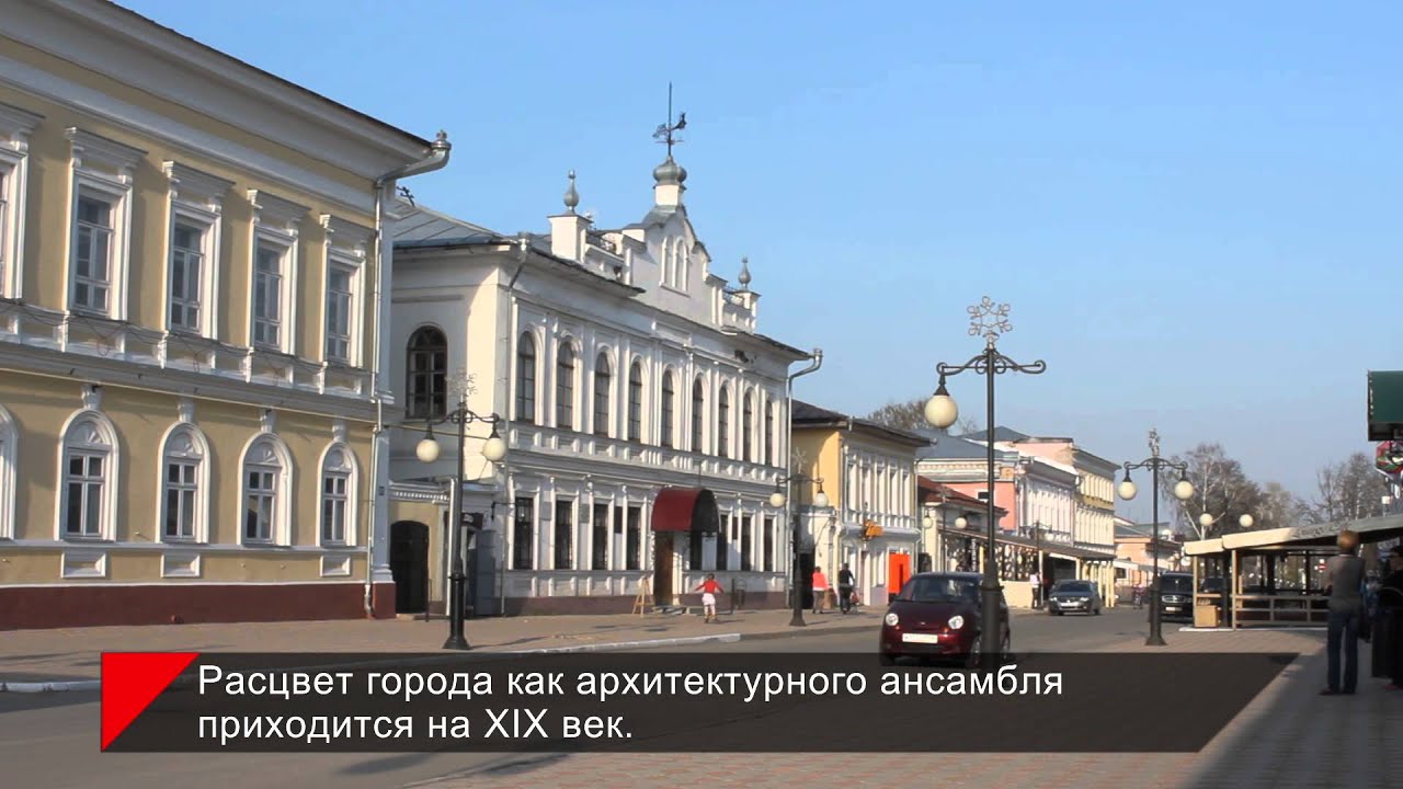 24 факта истории Елабуги