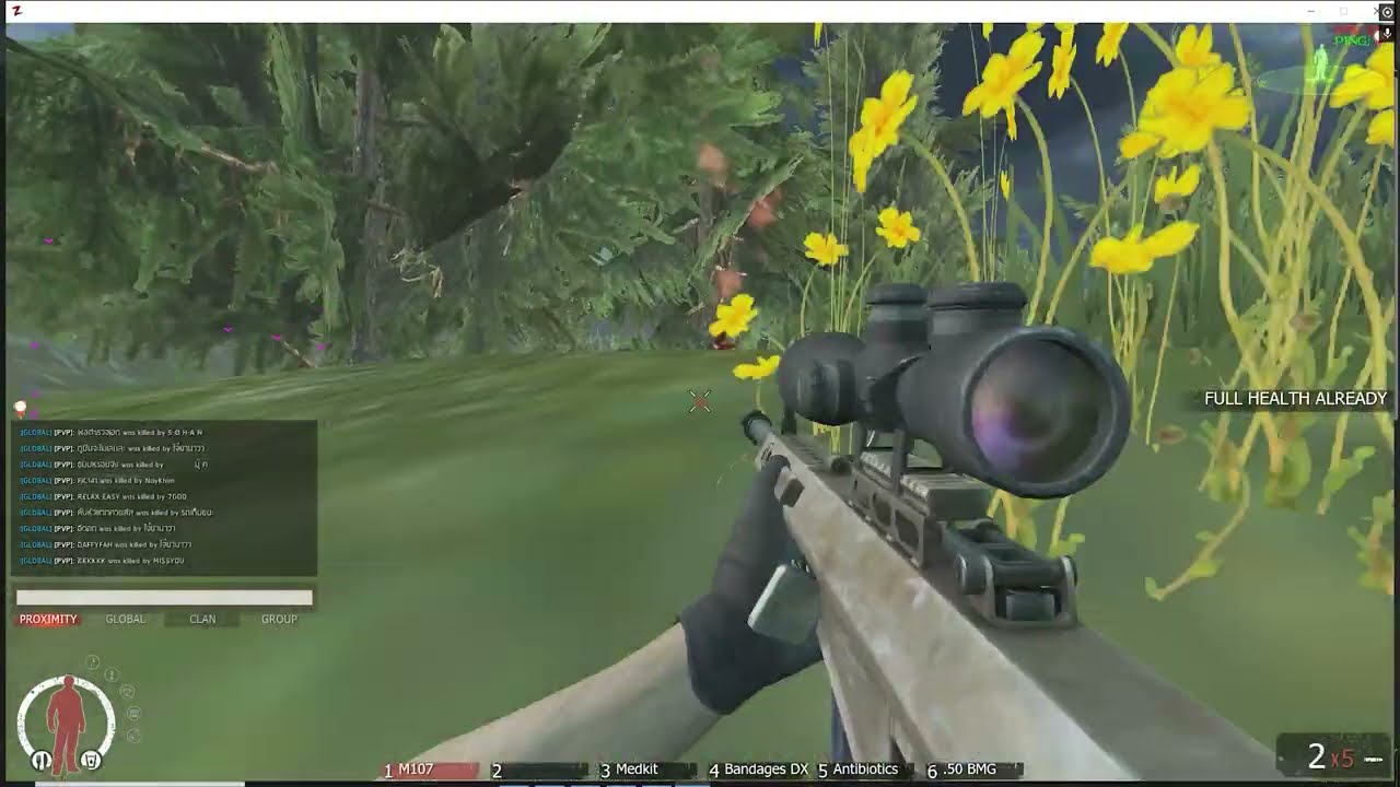 Warz Survival Classic ปั้มยา 3ช่อง ลุกหมอบไว #M107แตกกก AW แตกกกก