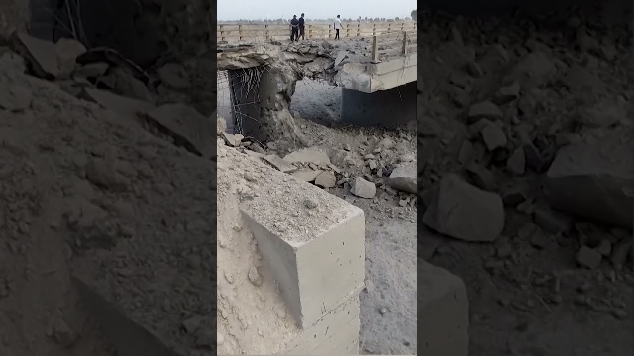 WATCH: Iran Shows Bridge Ruins After Reported U.S. Military Strike | DWS News | AH1C