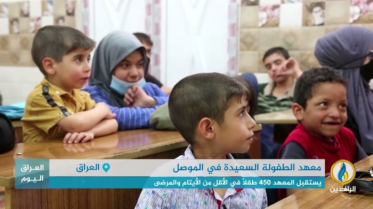 تقرير إخباري.. معهد خيري لاحتواء وتأهيل الأطفال من ذوي الاحتياجات الخاصة