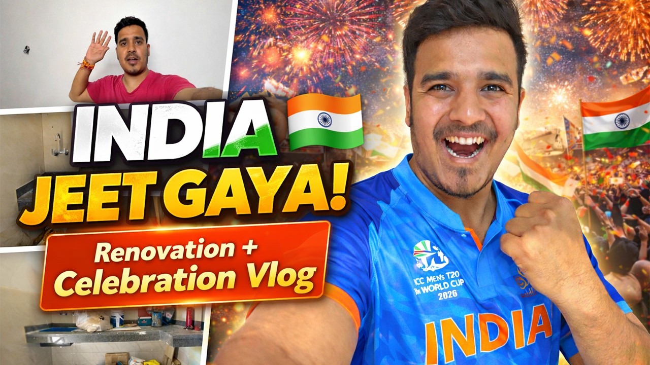 🔥 India T20 World Cup Jeet Gaya 😱 | Crazy Celebration Vlog