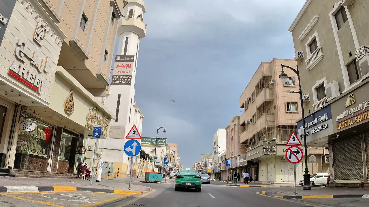 4K Al Khobar Saudi Arabia Streets شوارع الخبر السعودية شارع السويكت