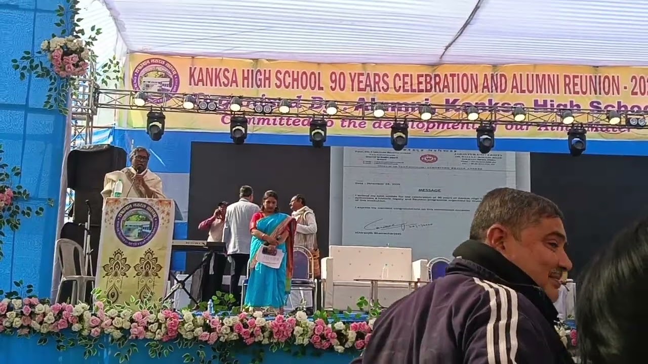 KANKSA HIGH SCHOOL 90 YEARS CELEBRATION AND ALUMNI REUNION - 2026কাঁকসা হাই স্কুল (১৯৩৬-২০২৬) ৯০বছর