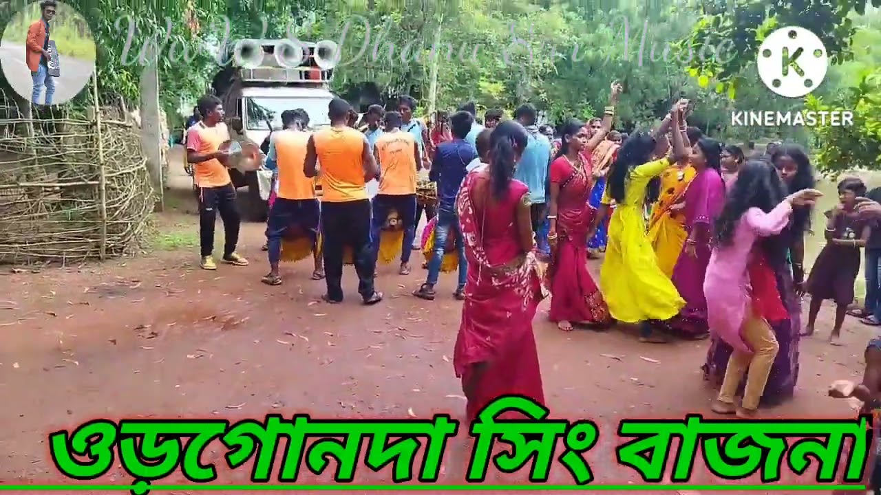 Ago Tuha Jabi Tor Didi Gar Ami Jabo Amar Masi Gar || Purulia Song | #Sing_Bajna বাবা ভৈরব সিং বাজনা 