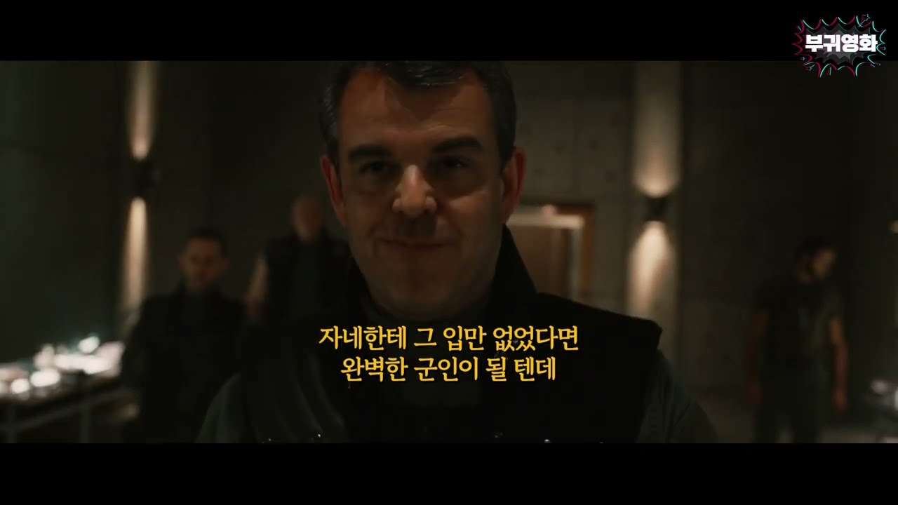 [데드풀 일대기] 청양 고추맛 히어로 ㄷㄷ