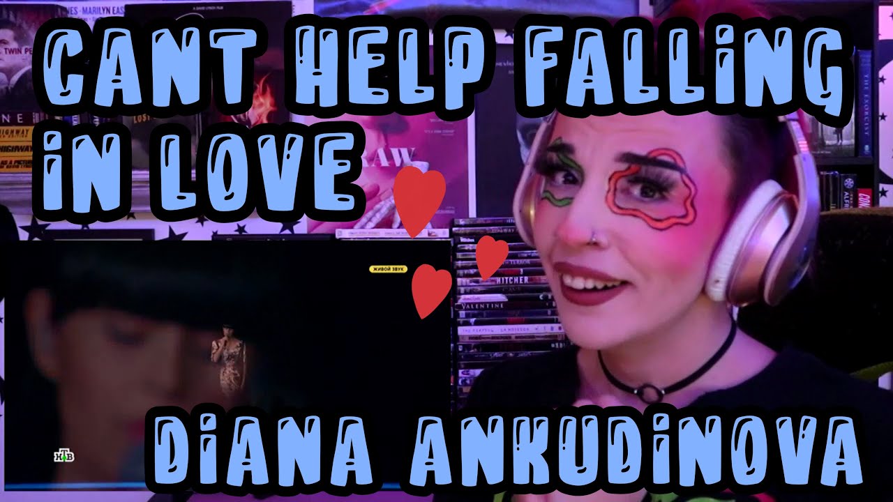 REACTION | DIANA ANKUDINOVA 
