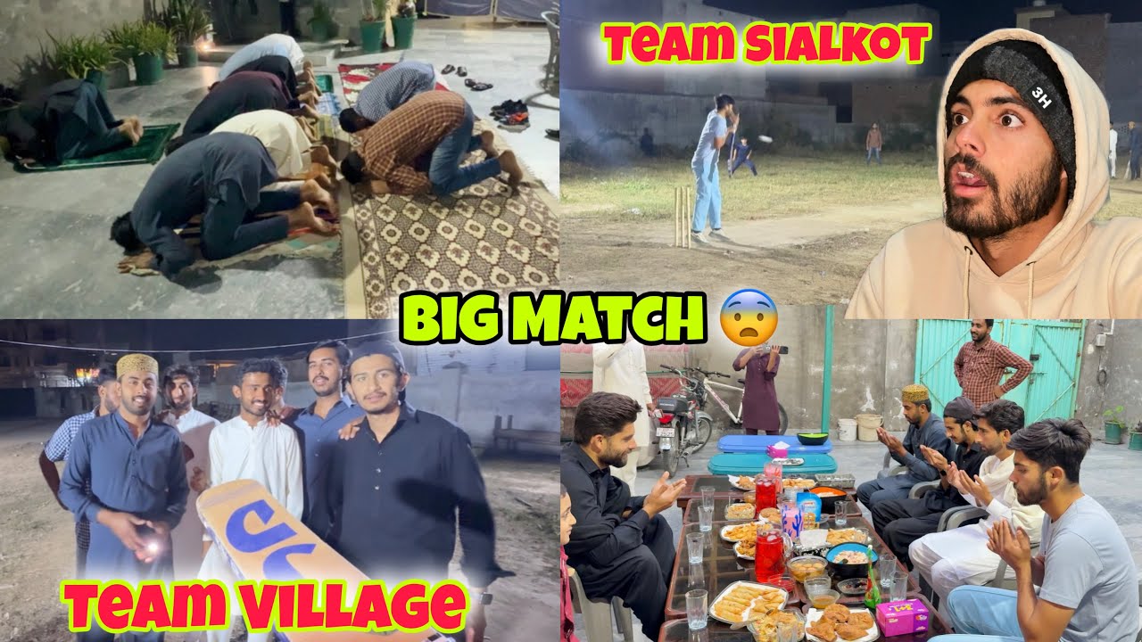 Biggest Cricket Match / Team Sialkot : Team My Village 😱 13th Grand Iftar 😍 / Mavii pendu 