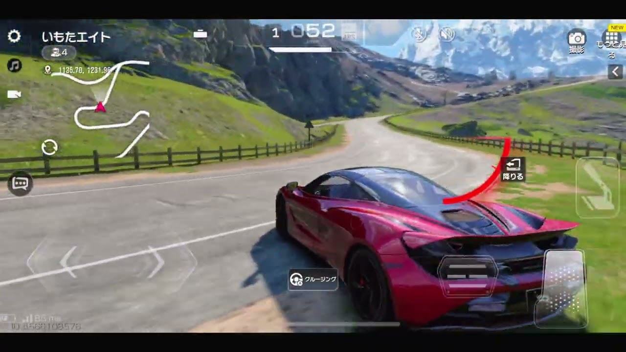 PLAYING IN MOBILE 🛞🔥| 4K 50FPS FULL GAMEPLAY 