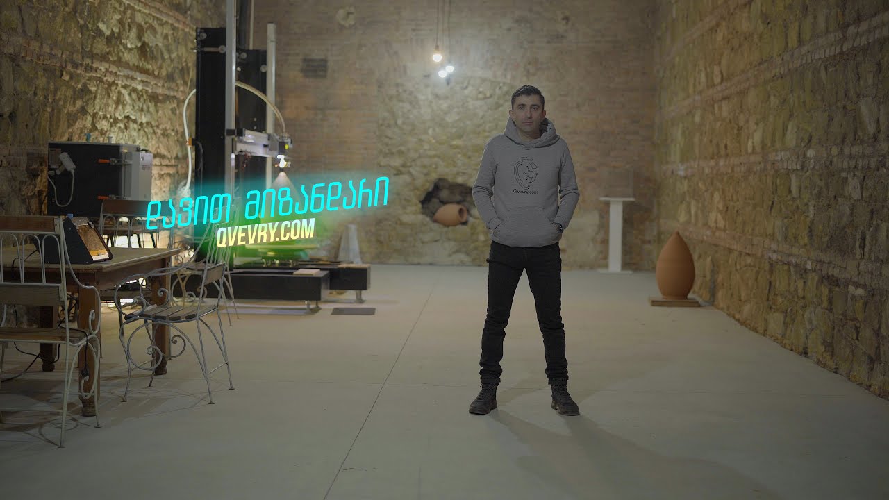 MIZANDARI