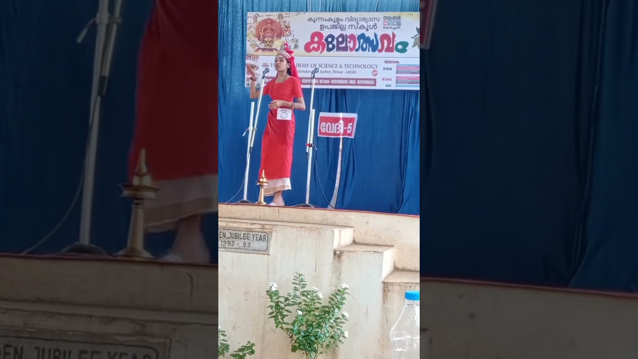 എളുപ്പത്തിൽ പഠിക്കാൻ പറ്റിയ പാഠകം Sanskrit paadakam #sanskrit