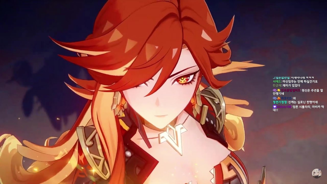 원신 5.1 특별방송 반응