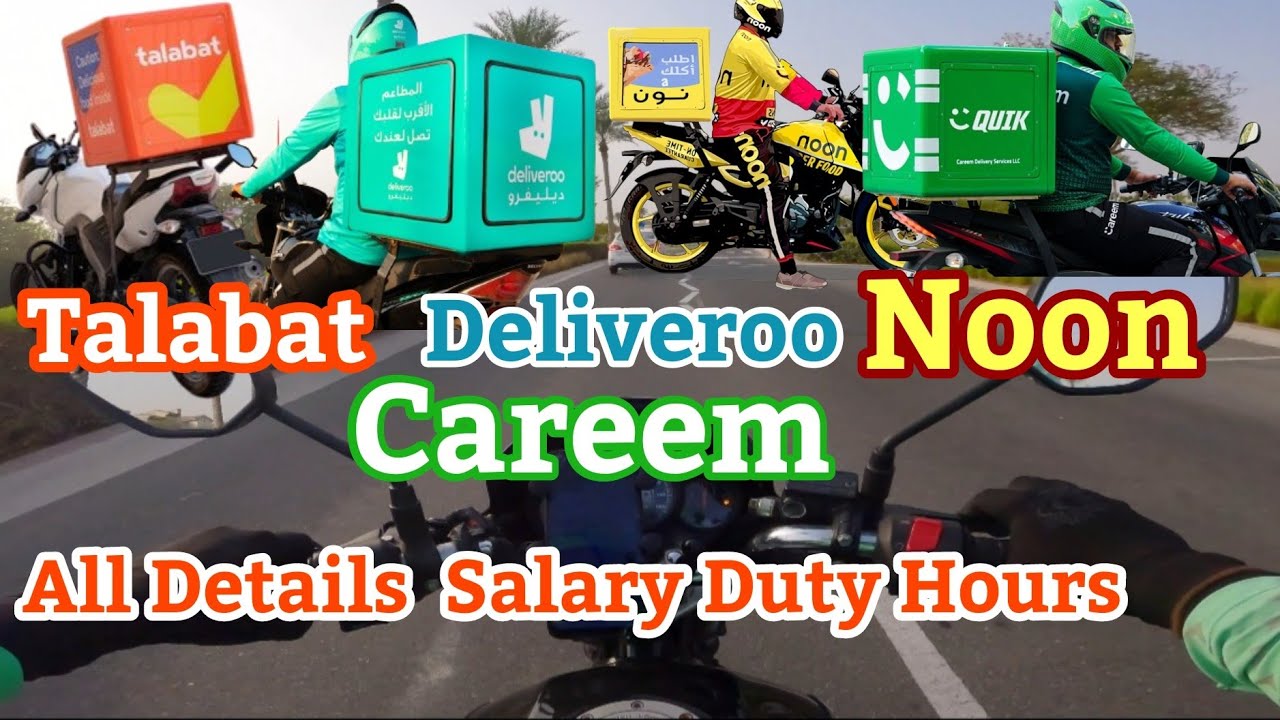 Talabat ,Deliveroo, Noon, Careem Erning Duty Hours All Details  #talabat #careem #deliveroo #noon