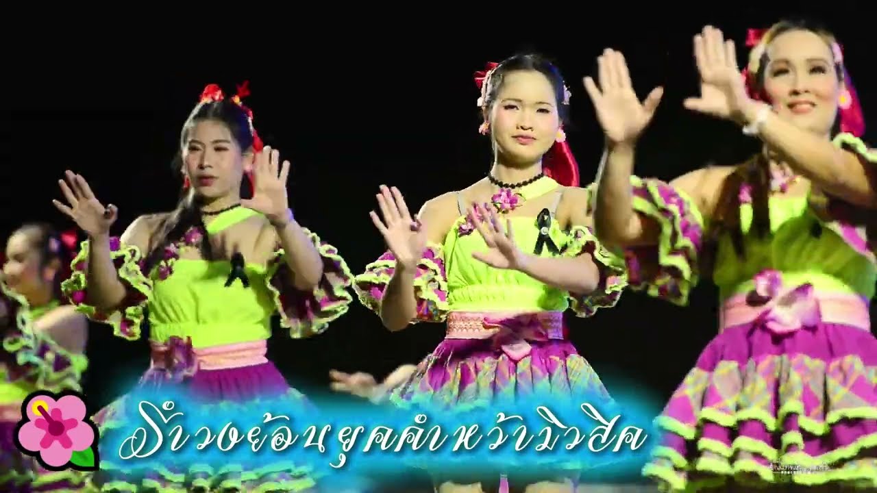 คำหว้ามิวสิค  #สนุก #performance #dance #เต้น  #ตำบลกุดหว้า #สาวภูไท #shorts ฝากกดติดตามด้วยนะคร้าบ
